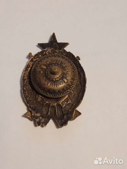 Знак честному воину карельского фронта