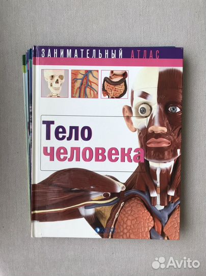 Книги для детей