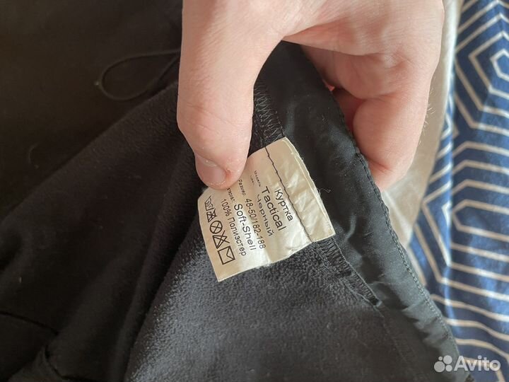 Тактическая куртка Splav