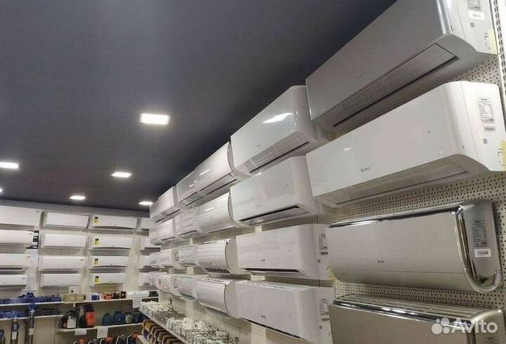 Настенный кондиционер