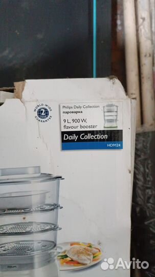 Продам пароварку