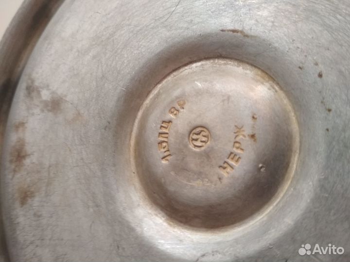 Чайник нержавейка СССР