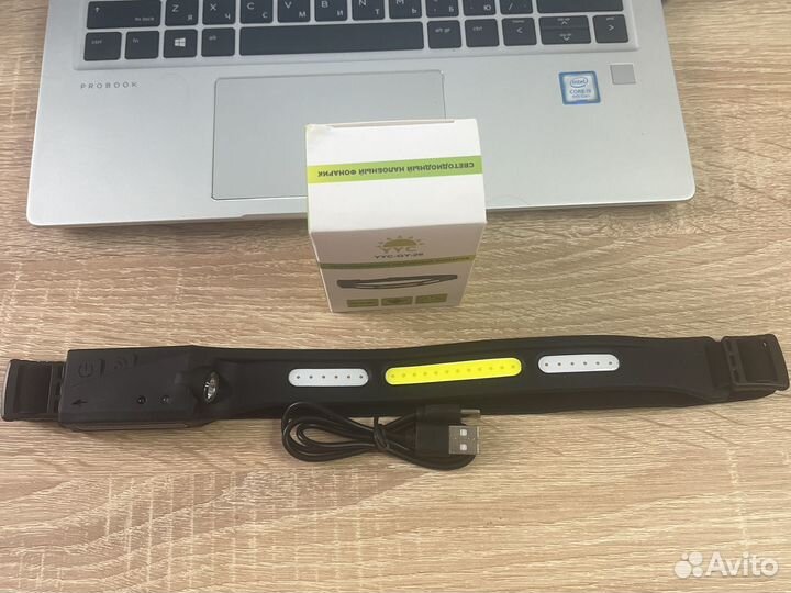 Светодиодный фонарь