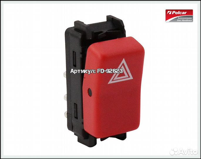 Включатель аварийного света Mercedes W201