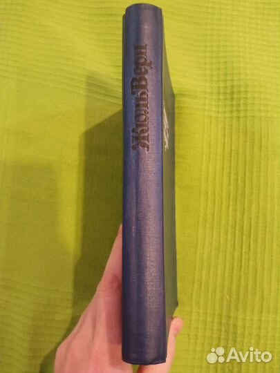 Жюль Верн Двадцать тысяч лье под водой