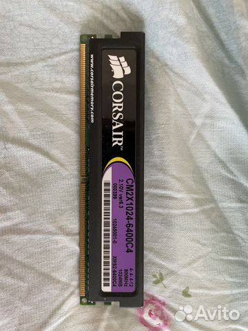 Оперативная память Corsair