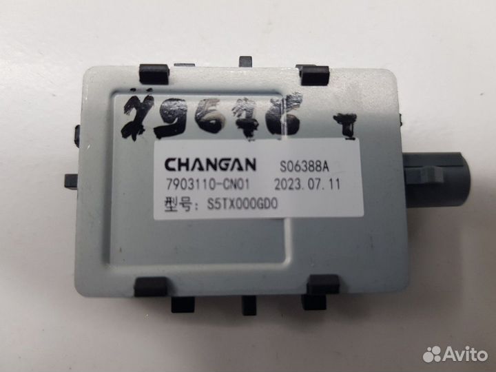 Антенна салонная (Changan UNI-T)