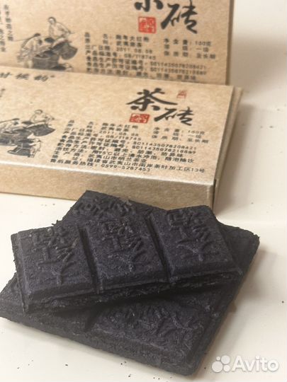 Чай от стресса и нервов, Красный халат