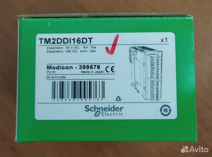 Schneider плк интеллект. реле SR2B201FU + модули