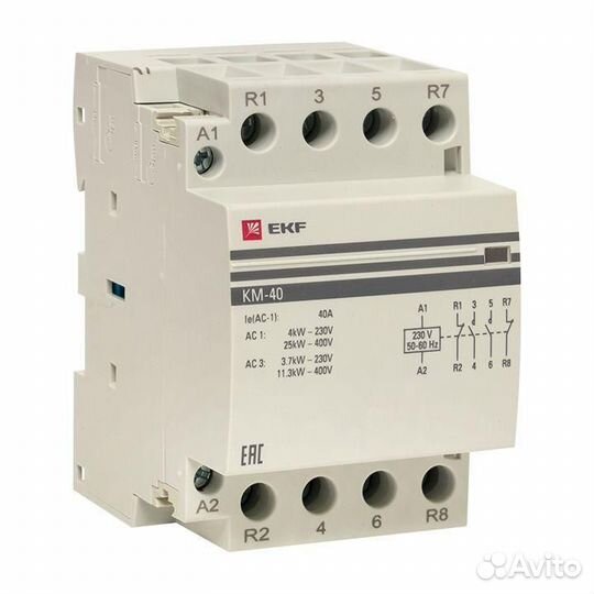 Контактор модульный км 40А 2nо+2NC (3 мод.) PROxim