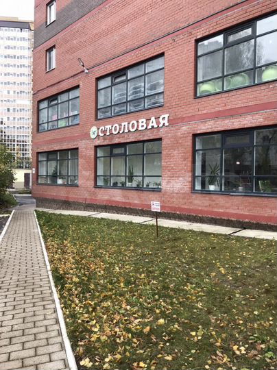 Квартира-студия, 29 м², 4/25 эт.