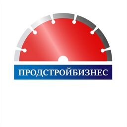 ПРОДСТРОЙБИЗНЕС