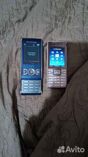 Sony Ericsson W595