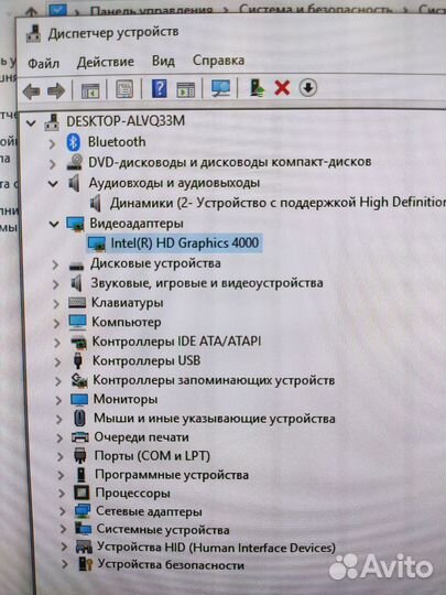 Моноблок lenovo thinkcentre M92z i7-3770S/8 Гб/240