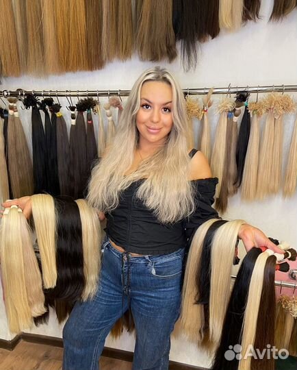 Волосы для Наращивания