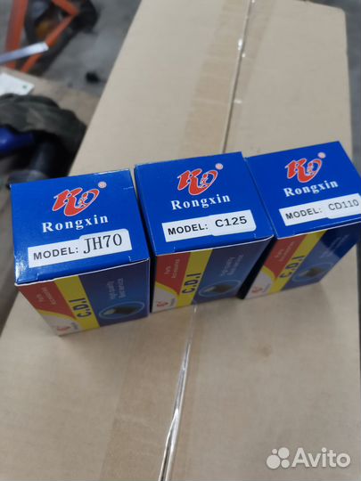 Коммутатор для мопеда /питбайка