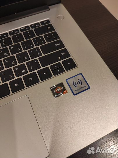 Ноутбук Huawei Matebook d15 15'6 Ryzen 5500u Vega