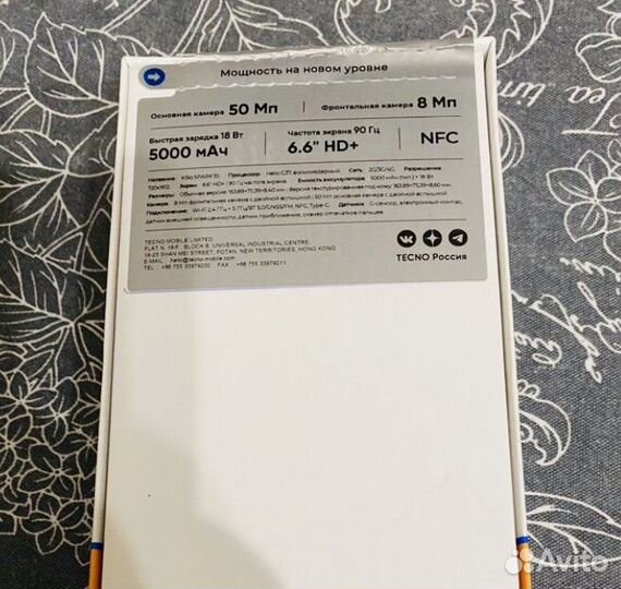 TECNO Spark 10, 8/128 ГБ