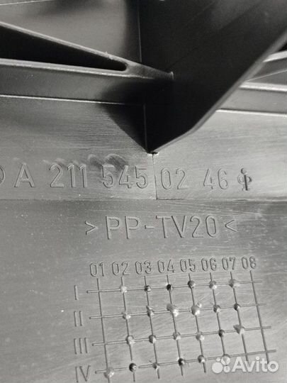 Корпус блоков управления Mercedes E W211 3.0 M272