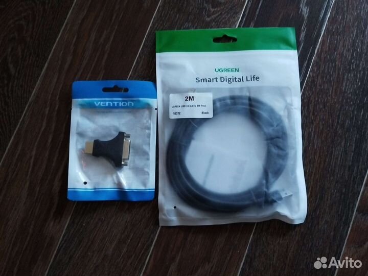 Кабели Vention