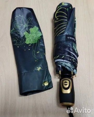 Зонт Три Слона женский L 3680 (480) Оригинал Новый