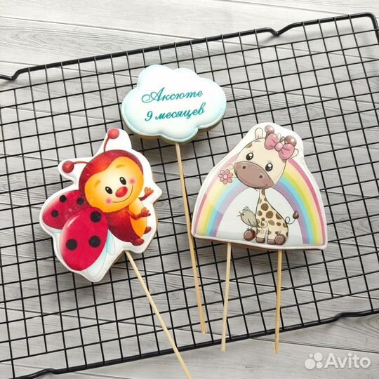 Пряники на заказ