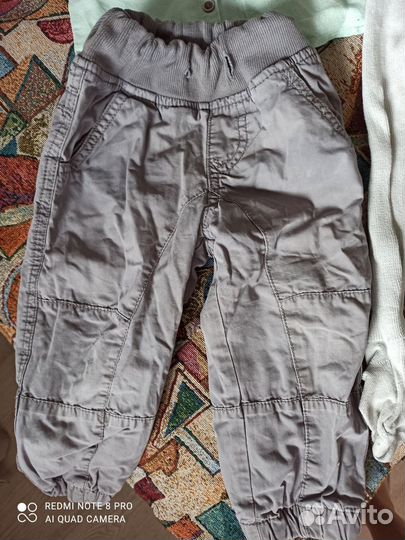 Пакет вещей для мальчика