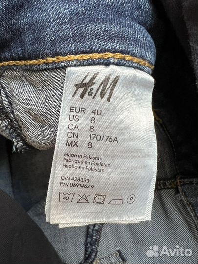 Шорты для беременных 44-46