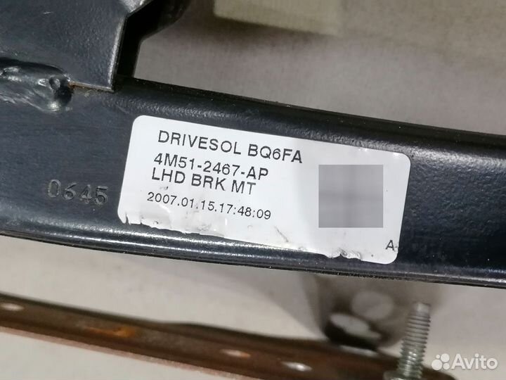 Педаль тормоза Ford Focus 2 2005-2008 с датчиками