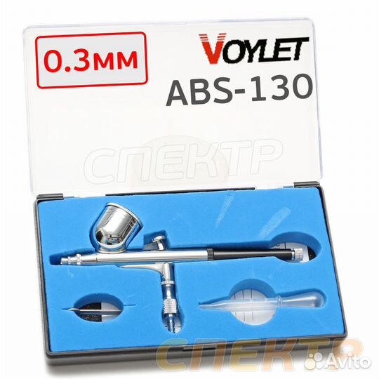 Аэрограф voylet ABS-130 с верхним бачком