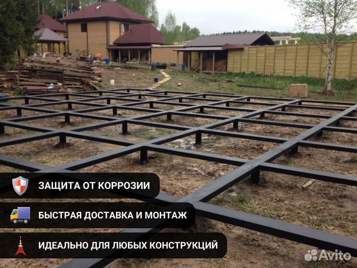 Винтовые Сваи для фундамента модульных домов