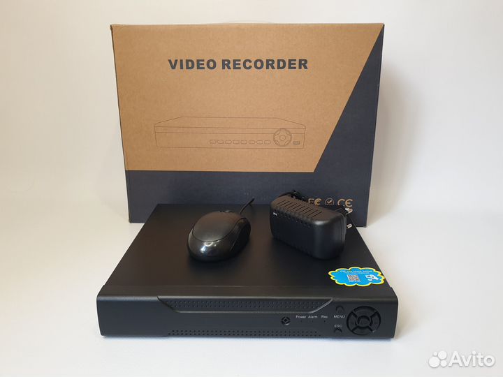 Комплект видеонаблюдения готовый AHD 3 камеры 2Мп