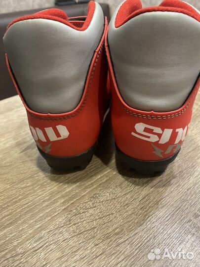 Лыжные ботинки детские trek