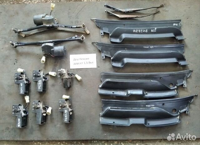 Daewoo Nexia Дэу Нексия трапеция дворников