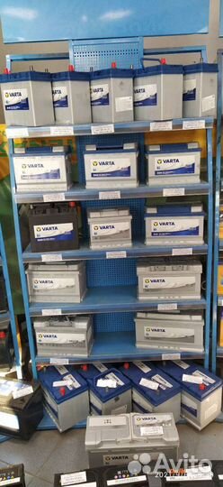 Аккумуляторы