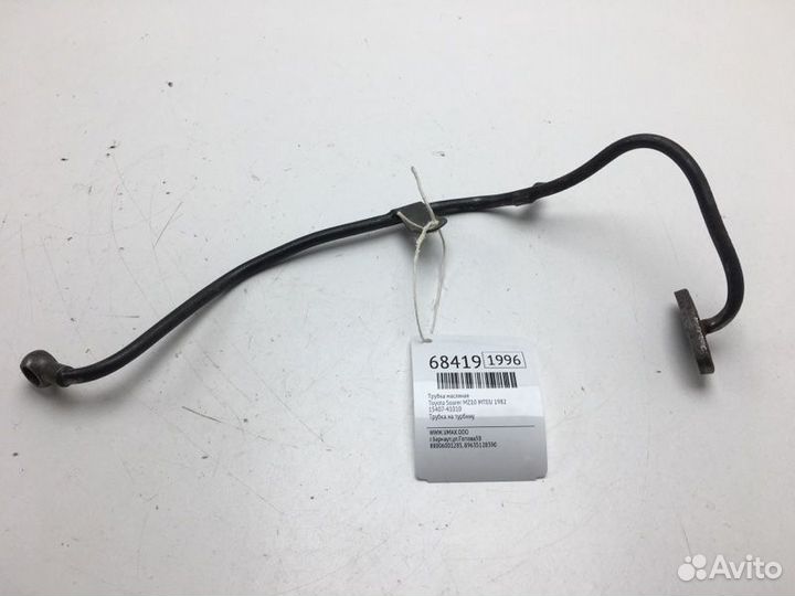 Трубка масляная Toyota Soarer MZ10 mteu 1982