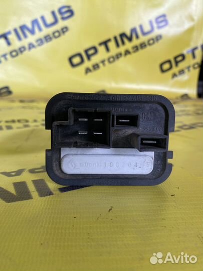 Резистор отопителя Opel Astra H