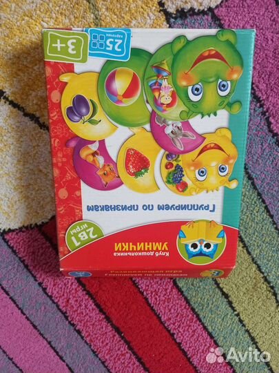 Развивающие игрушки