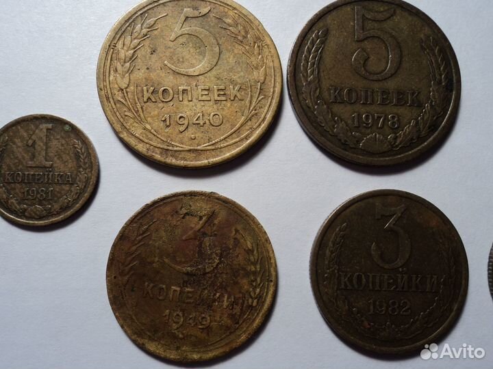 Редкие монеты