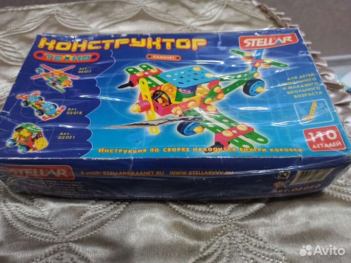 Конструктор