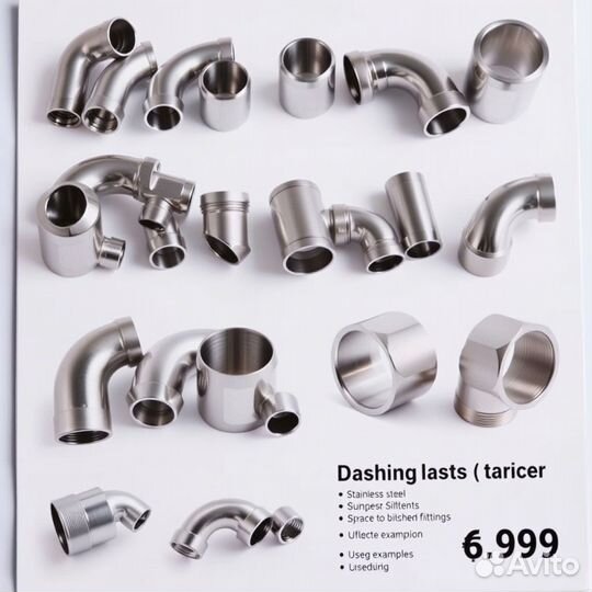 Фитинги из нержавейки в широком ассортименте