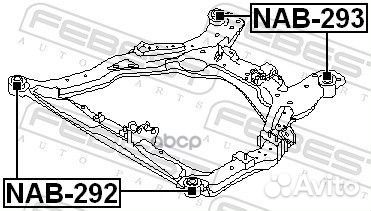 Сайлентблок подрамника передний (2x) nissan Mur