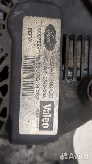 Генератор Ford Fiesta