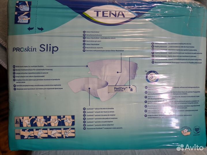 Tena Proskin Slip Ultima р. большой (L) 21 шт