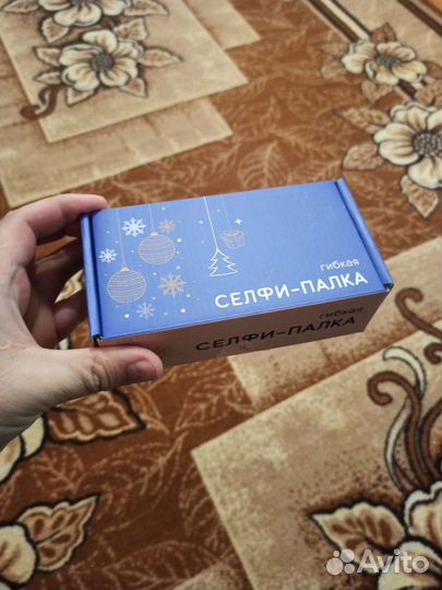 Гибкая селфи-палка