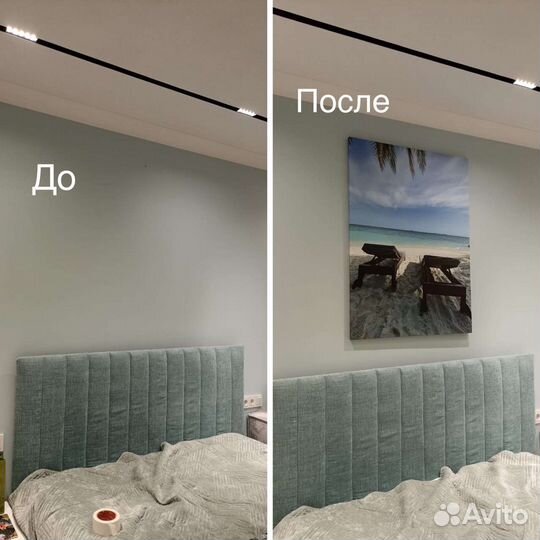 Мастер по мелкому бытовому ремонту