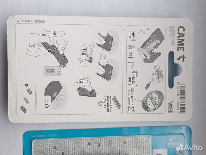 Came tw2ee пульт для ворот