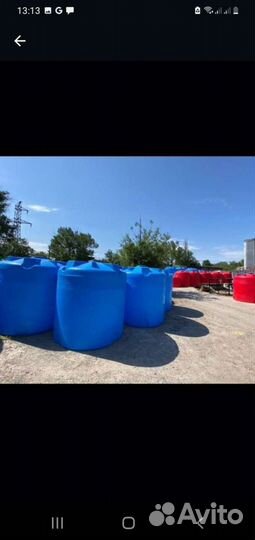 Ёмкости под гсм под воду