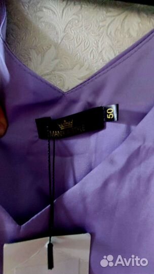 Женские вещи новые 50 р