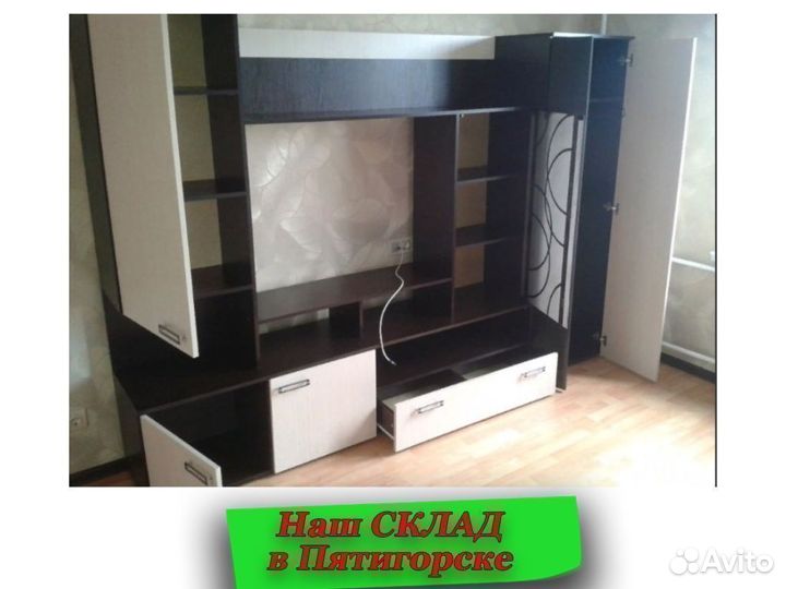 Гостиная